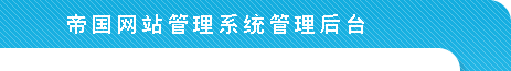 login_r1_c2