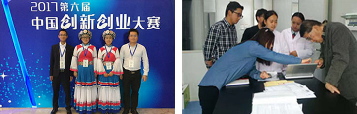 中国·太阳集团tyc9728(股份)有限公司-官方网站